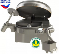 Вакуумный скоростной куттер РК-330 «CutterGut» Русский куттер Вакуумный скоростной куттер РК-330 «CutterGut» Русский куттер