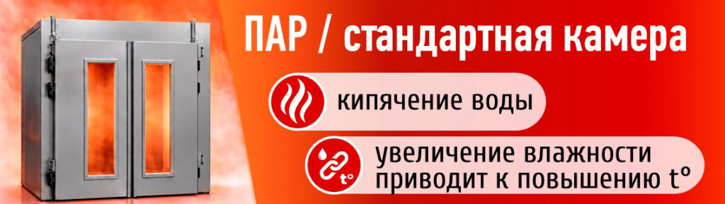 статья1.jpg статья1.jpg