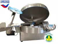 Вакуумный скоростной куттер РК-500 «CutterGut» Русский куттер