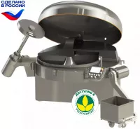 Вакуумный скоростной куттер РК-330 «CutterGut» Русский куттер